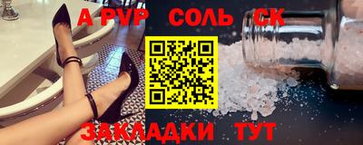 ГАЛЛЮЦИНОГЕННЫЕ ГРИБЫ Заволжье
