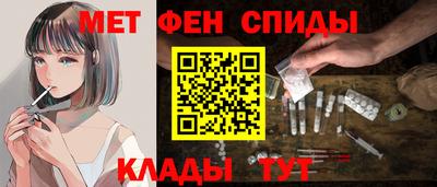 таблы Заводоуковск