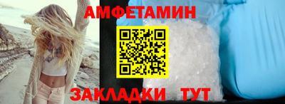 скорость Жуковский