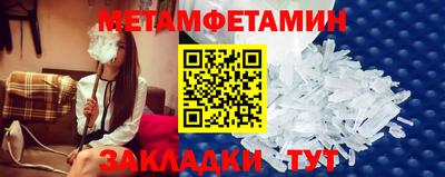 эйфоретик Азнакаево