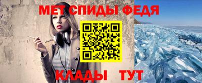 ГАЛЛЮЦИНОГЕННЫЕ ГРИБЫ Заволжье