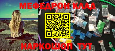 ГАЛЛЮЦИНОГЕННЫЕ ГРИБЫ Заволжье