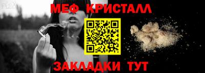 ГАЛЛЮЦИНОГЕННЫЕ ГРИБЫ Заволжье
