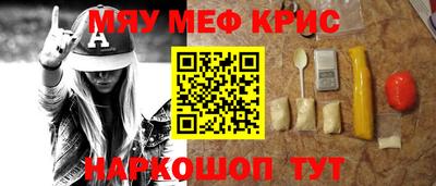ГАЛЛЮЦИНОГЕННЫЕ ГРИБЫ Заволжье