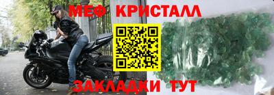 каннабис Берёзовский