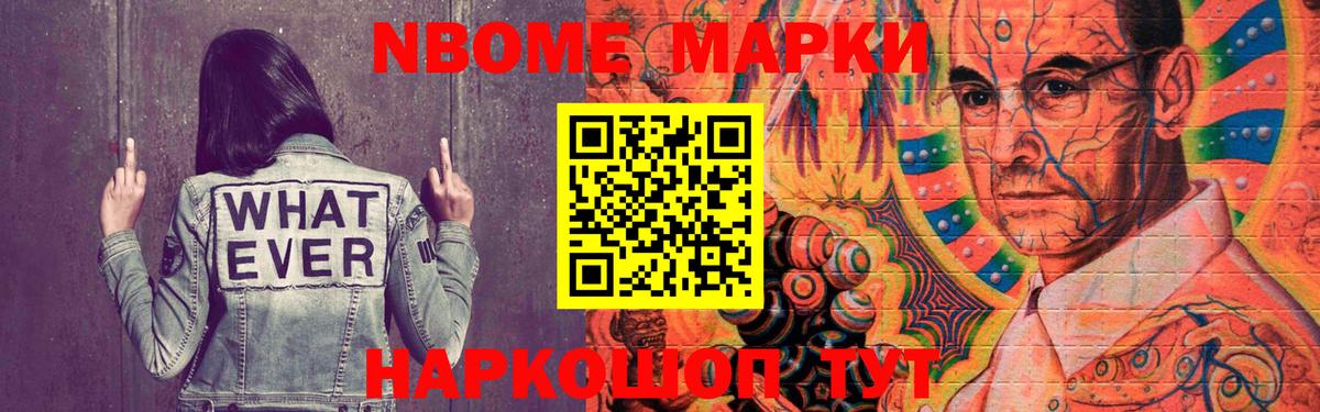 LSD-25 экстази ecstasy  Лсд 25 экстази ecstasy  Тара 